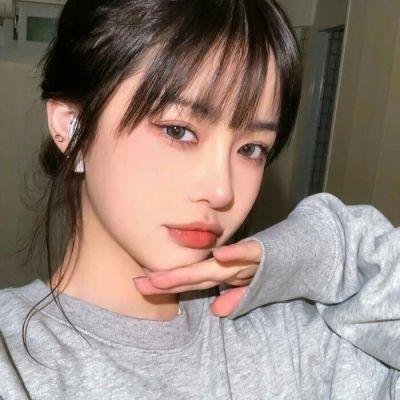 爱琳